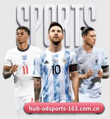 五个功能入口,赛程查询路径更短 | OD SPORTS